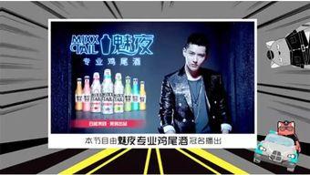 如何开始爆料新闻节目,如何开启爆料新闻节目之旅